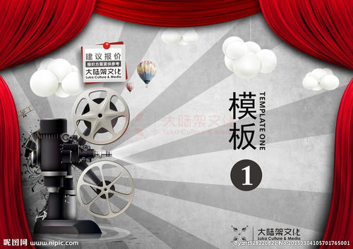 制作日本宫崎产业经营大学文凭毕业证